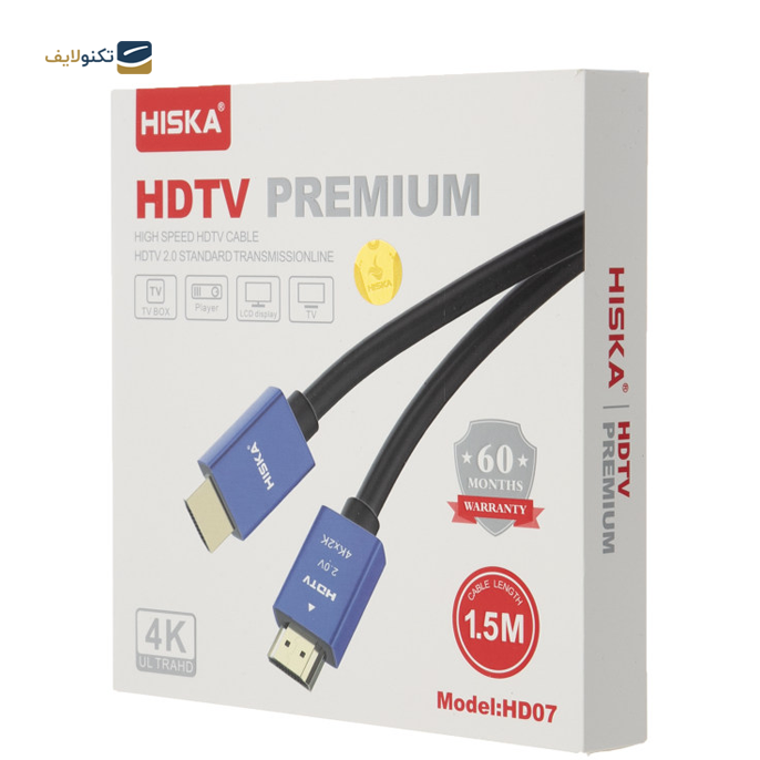 gallery-کابل HDMI هیسکا مدل HD07 طول 1/5 متر -gallery-1-TLP-10208_ebd8e98c-498d-41ed-9fef-bfce086938cf.png