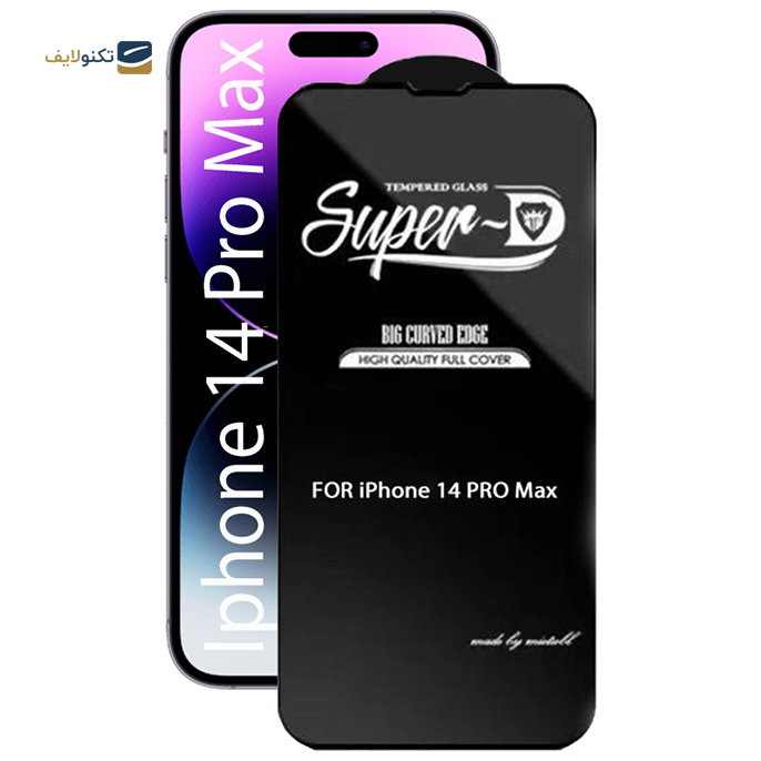 gallery-محافظ صفحه نمایش اپیکوی مدل Super D مناسب برای گوشی iPhone 14 Pro Max-gallery-1-TLP-10369_edb0e156-5832-4603-8efb-d5f208b0a27d.png