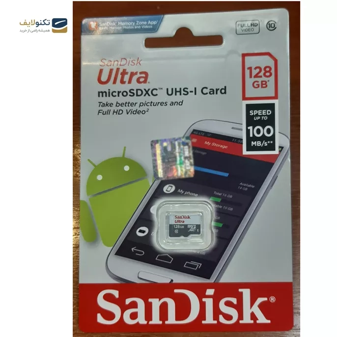 gallery-کارت حافظه microSDXC سن دیسک مدل Ultra کلاس 10 استاندارد UHS-I سرعت 100MBps ظرفیت 128 گیگابایت-gallery-1-TLP-11123_2ae67cb1-3f6a-4d2c-9ddc-b6950c6d6339.webp