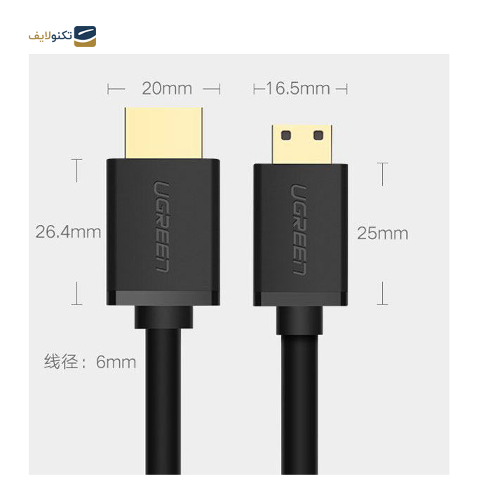 gallery-کابل HDMI به Mini HDMI یوگرین HD108 مدل 11167 طول 1.5 متر-gallery-1-TLP-11158_39765f29-1b88-4f93-b65e-44a73a53d380.1