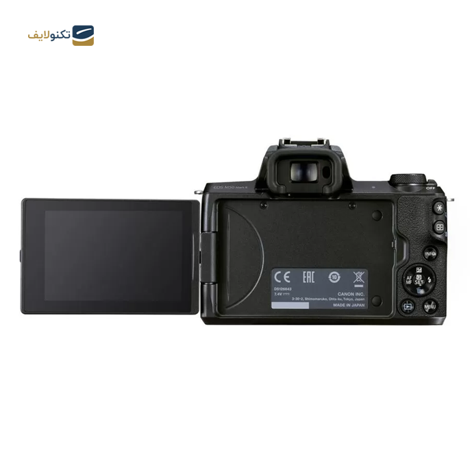 gallery-دوربین عکاسی کانن مدل EOS M50 MARK II با لنز 15-45 IS STM میلی متری-gallery-1-TLP-14684_7db7362f-2040-465a-b064-0dd111fbd503.