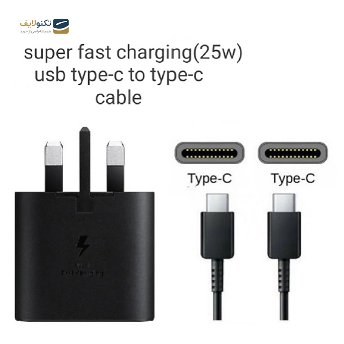 gallery- شارژر دیواری سامسونگ مدل EP-TA800 به همراه کابل تبدیل USB-C copy.png