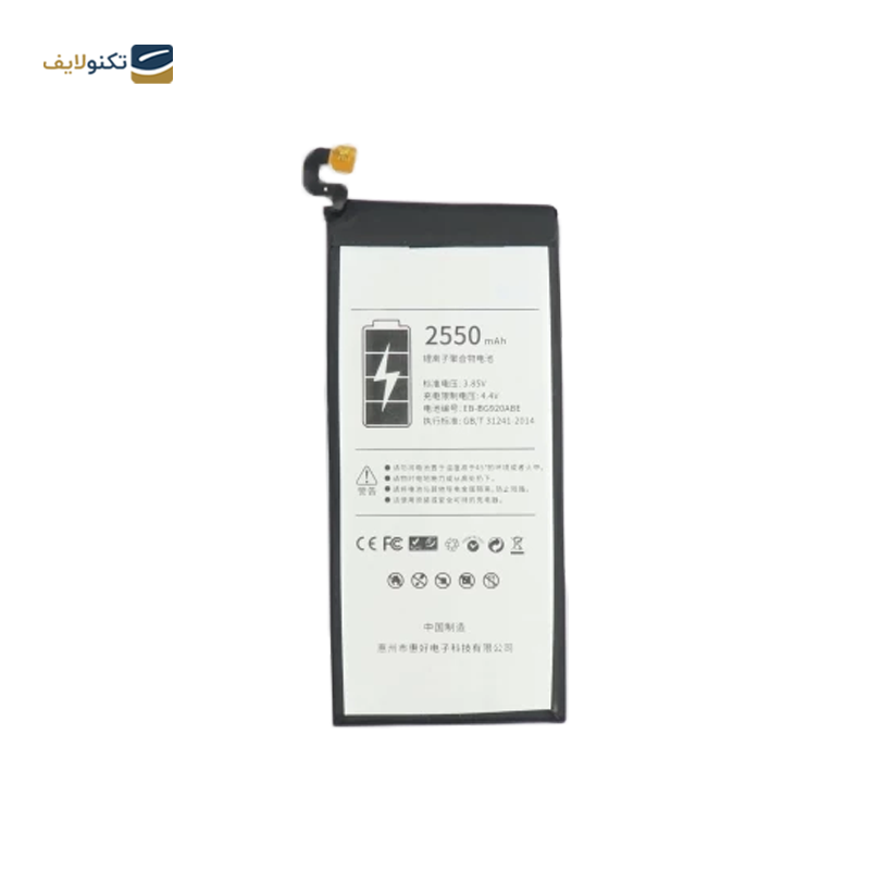 gallery-باتری فلیکسبل کد BG9EB-30ABE مناسب برای گوشی سامسونگ Galaxy S7 copy.png