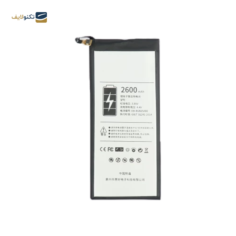 gallery-باتری فلیکسبل کد EB-BG920ABE مناسب برای گوشی سامسونگ Galaxy S6 copy.png
