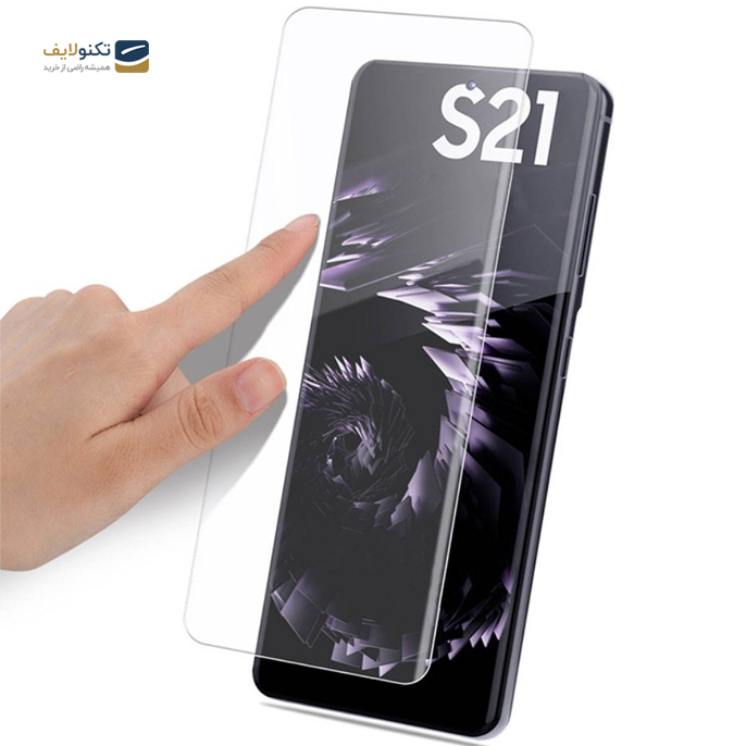 gallery- محافظ صفحه نمایش یووی لایت مدل ULV مناسب برای گوشی موبایل سامسونگ Galaxy S21 Ultra-gallery-1-TLP-2696_105d7f5d-6b36-49ae-9365-4f5391297516.png