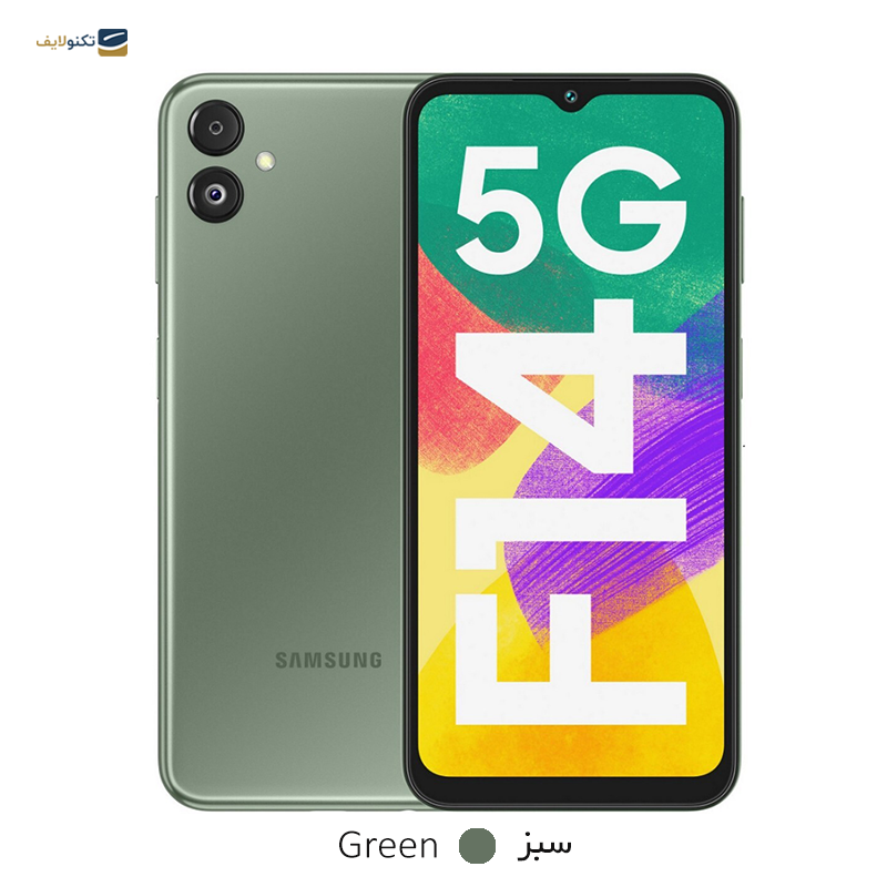 gallery-گوشی موبایل سامسونگ مدل Galaxy M14 5G ظرفیت 128 گیگابایت رم 6 گیگابایت  copy.png