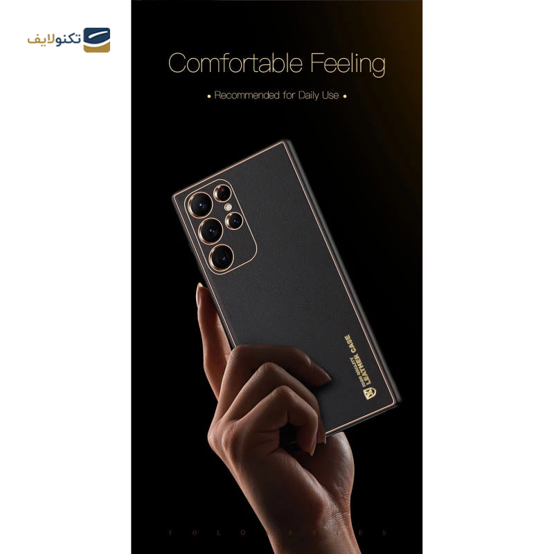 gallery-قاب گوشی سامسونگ Galaxy A51 اپیکوی مدل Leather Case copy.png