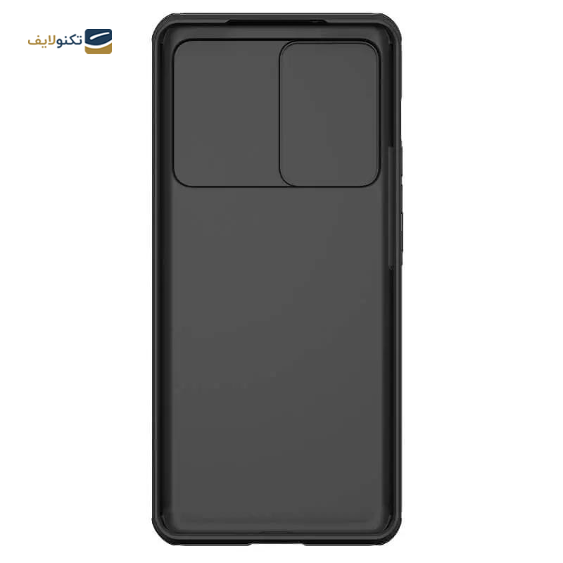 gallery-کاور گوشی شیائومی Redmi Note 12 4G نیلکین مدل Super Frosted Shield copy.png