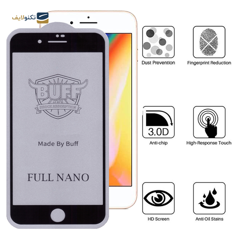 gallery-گلس گوشی اپل iPhone 14 بوف مدل Full Nano-G copy.png