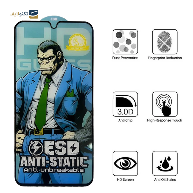 gallery-گلس گوشی سامسونگ Galaxy A54 اپیکوی مدل Gorilla ESD copy.png