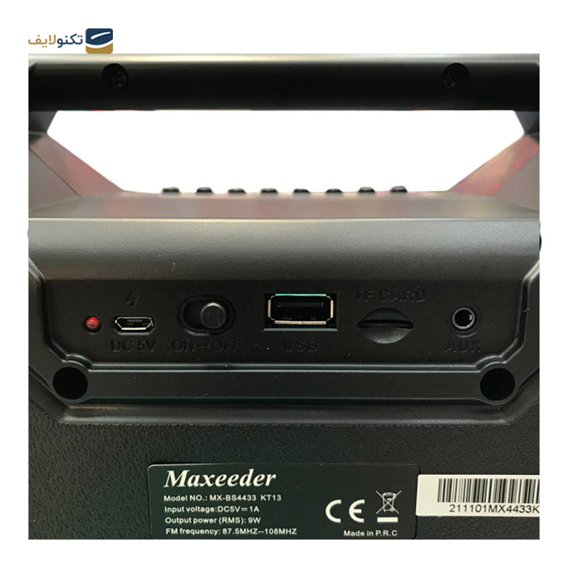 gallery-اسپیکر بلوتوثی قابل حمل مکسیدر مدل MX-BS4434 KT20 copy.png