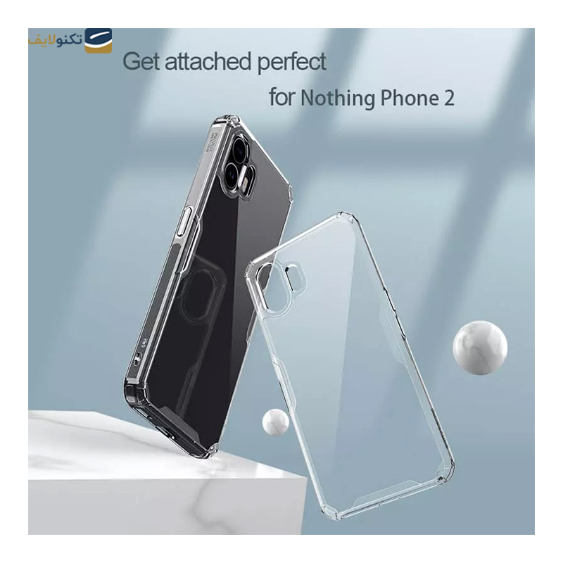 gallery-قاب گوشی ناتینگ Phone 2 نیلکین مدل Super Frosted Shield copy.png