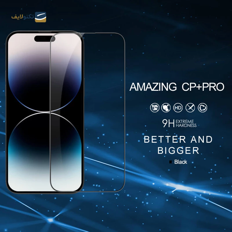 gallery-گلس گوشی اپل iPhone 15 نیلکین مدل CP Plus Pro copy.png