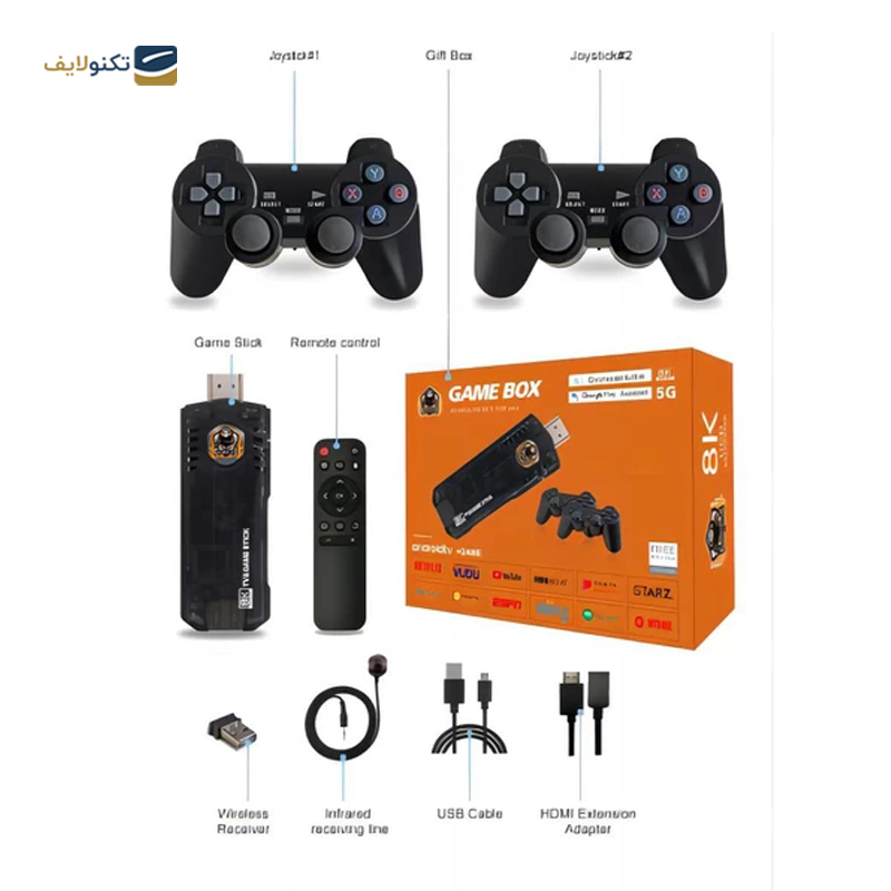 gallery-اندروید باکس مدل Game Box 8K Ultra HD-gallery-1-TLP-29289_c09cdd00-052b-4b4b-9e1b-1fafa579b481.png
