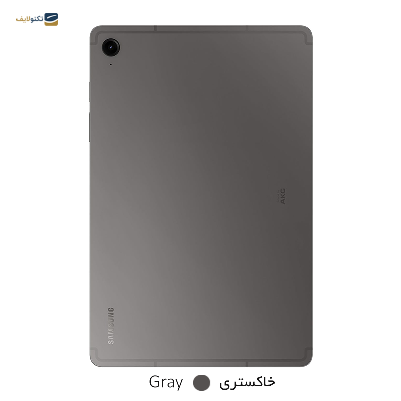 gallery-تبلت سامسونگ مدل Galaxy Tab S9 Plus Wi-Fi ظرفیت 512 گیگابایت رم 12 گیگابایت copy.png