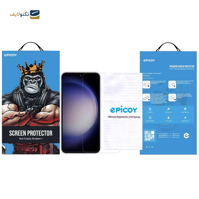 gallery-گلس صفحه نمایش و پشت گوشی سامسونگ Galaxy S23 FE اپیکوی مدل Hydrogel copy.png