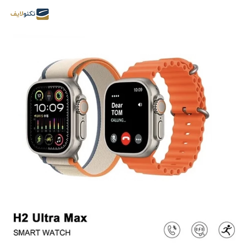 gallery-ساعت هوشمند هاینو تکو مدل T92 Ultra Max copy.png