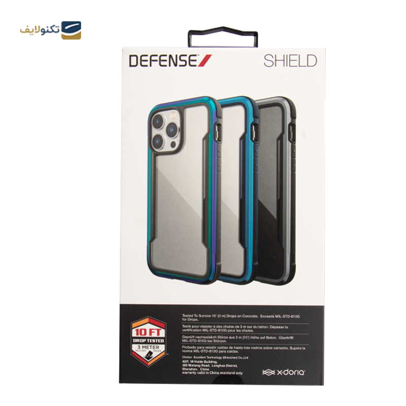 gallery-کاور گوشی اپل iPhone 13 Pro Max ایکس-دوریا مدل Deffens Shield copy.png