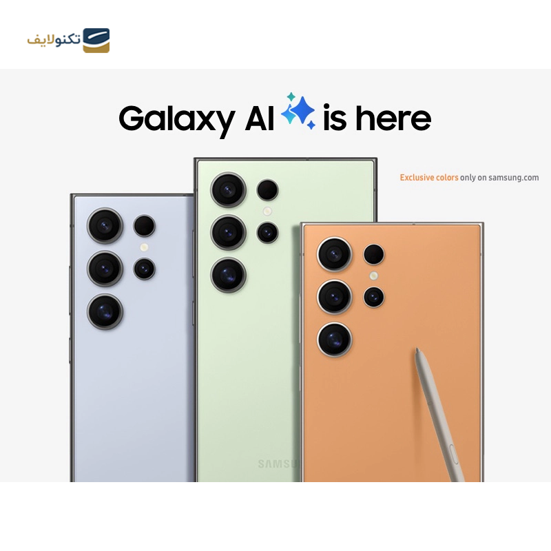 gallery-گوشی موبایل سامسونگ Galaxy S24 Ultra 5G ظرفیت 256 گیگابایت رم 12 گیگابایت copy.png