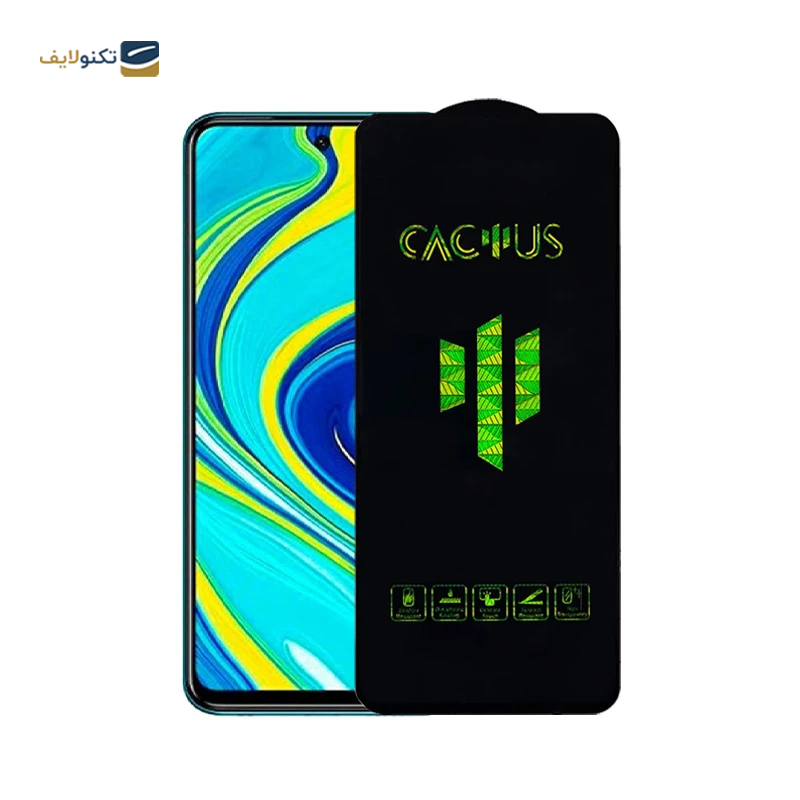 gallery-گلس گوشی شیائومی Redmi Note 9S اپیکوی مدل Cactus  copy.png