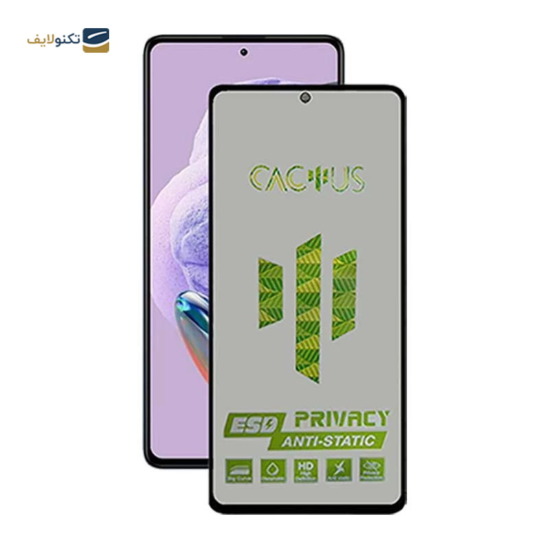 gallery-گلس حریم شخصی گوشی شیائومی Redmi Note 12 4G اپیکوی مدل Cactus-ESD-Privacy copy.png