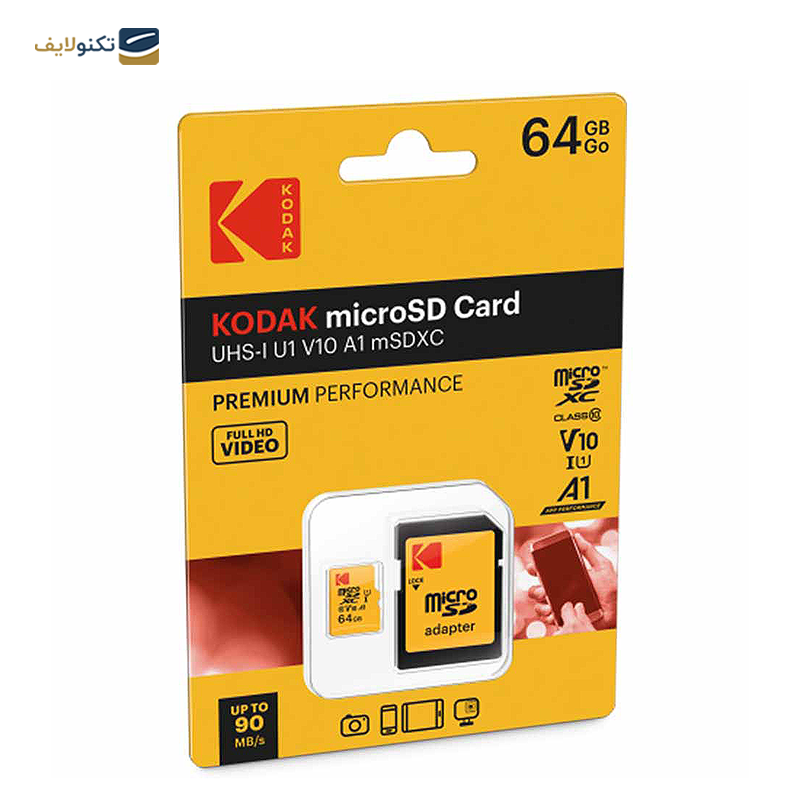 gallery-کارت حافظه‌ microSDXC اچ پی کلاس 10 استاندارد UHS-I U1 مدل mx310 ظرفیت 64 گیگابایت copy.png