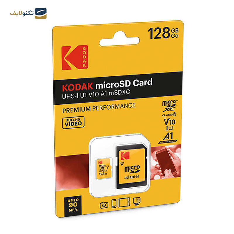gallery-کارت حافظه‌ microSDXC اچ پی کلاس 10 استاندارد UHS-I U1 مدل Premium Performance V10 ظرفیت 64 گیگابایت همراه با آداپتور SD copy.png