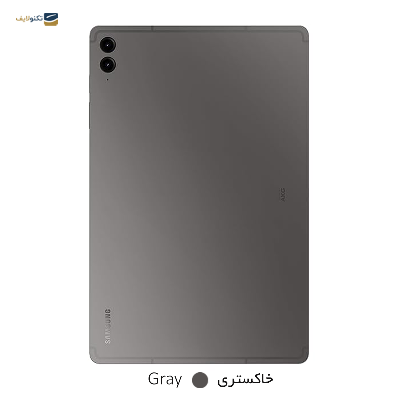 gallery-تبلت سامسونگ مدل (Galaxy Tab S9 FE Plus 5G (SM-X616B ظرفیت 256 گیگابایت رم 12 گیگابایت copy.png
