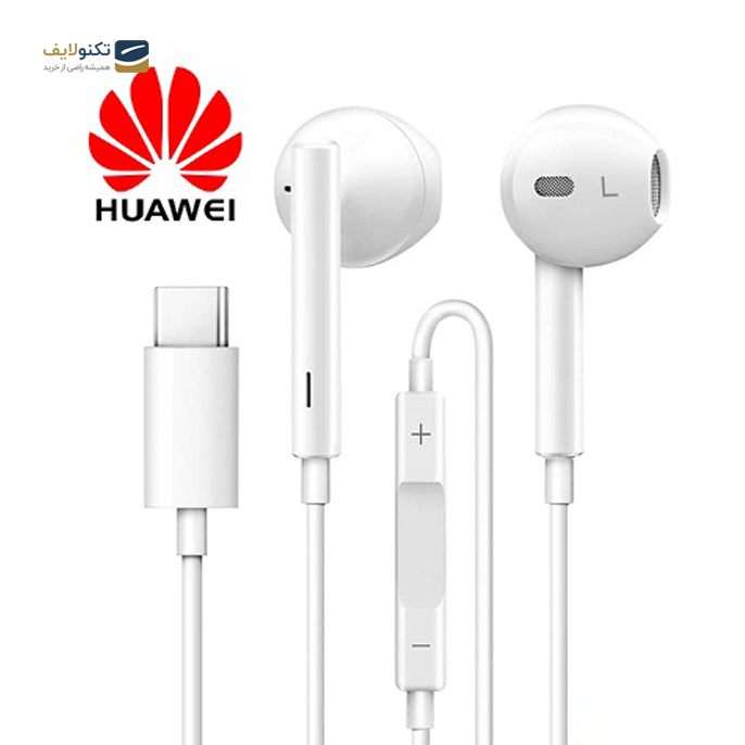 gallery-هنذفری اصلی هواوی تایپ سی Huawei Type-C Headphones-gallery-1-TLP-3609_97c4b8da-2b17-418b-9818-d3c8a4b32014.png