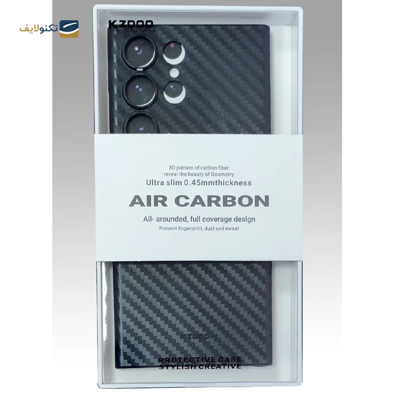 gallery-قاب گوشی سامسونگ Galaxy S23 ultra کی زد دوو مدل Air Carbon copy.png