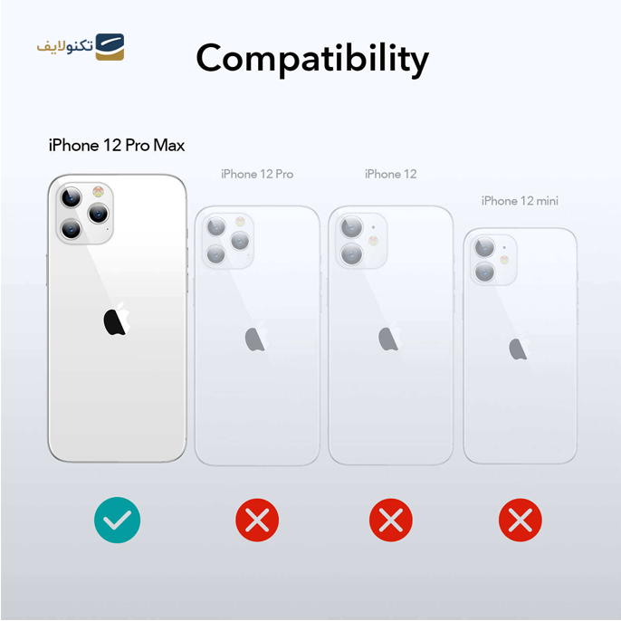 gallery-کاور ای اِس آر مدل Air Shield boost مناسب برای گوشی موبایل اپل iPhone 12 Pro Max-gallery-1-TLP-4446_e1e98878-dc2e-4fac-8c63-a950011f38aa.png