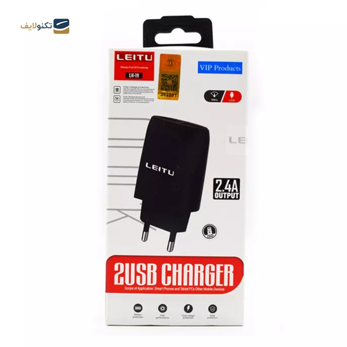 gallery- شارژر دیواری لیتو مدل LH-8 به همراه کابل میکرو USB-gallery-1-TLP-6559_dd3fc07f-f1eb-4ae6-bd63-0e8e2013596f.webp