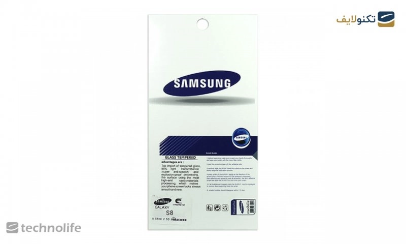 محافظ صفحه شيشه‌ای تخت (گلس) TESLA گوشی سامسونگ Galaxy S8 