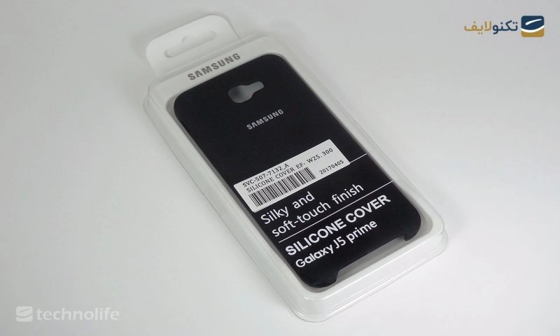 قاب سیلیکونی گوشی سامسونگ مدل Galaxy J5 Prime