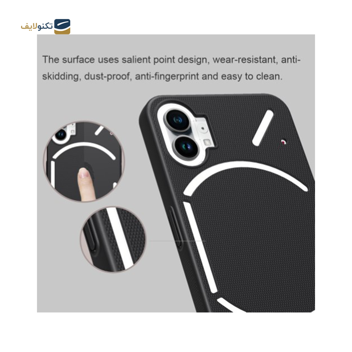 gallery- قاب گوشی Nothing Phone 1 نیلکین SUPER FROSTED SHIELD-gallery-1-TLP-9304_14e85b8e-559f-4306-bb4d-992d6aa2e8d6.png