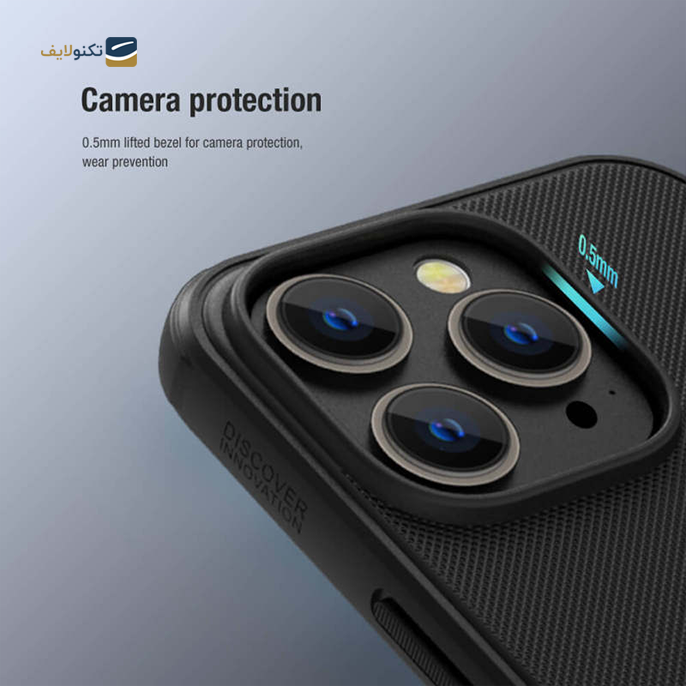gallery- قاب گوشی iPhone 14 pro نیلکین frosted shield pro-gallery-1-TLP-9549_af155657-9976-49e1-aebf-72367805bd20.png