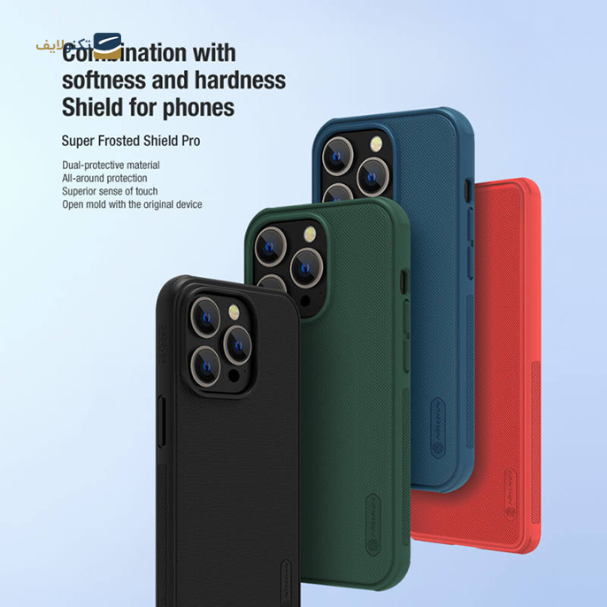 gallery- کاور نیلکین مدل Frosted Shield Pro مناسب برای گوشی موبایل اپل iPhone 14 Pro Max-gallery-1-TLP-9663_beb964f4-2b12-4c17-a1dc-a40dd62467c1.png