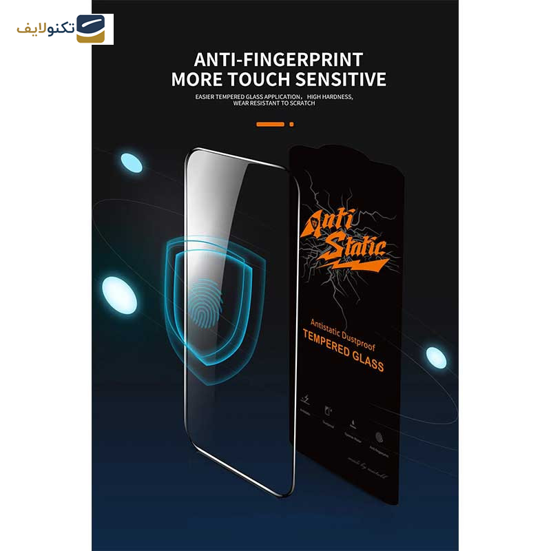 محافظ صفحه نمایش اپیکوی مدل Antistatic Dustproof مناسب برای گوشی موبایل شیائومی 13/ 14
