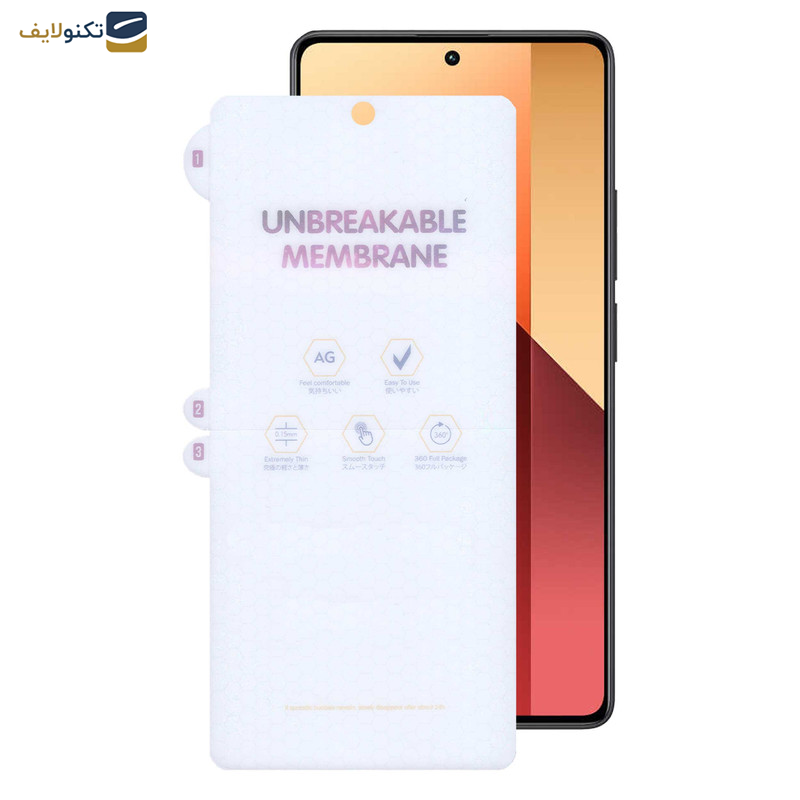 محافظ صفحه نمایش مات بوف مدل Hydrogel-Matte-G مناسب برای گوشی موبایل شیائومی Redmi Note 13 Pro 4G/5G / Note 13 4G/5G / Note 13R Pro