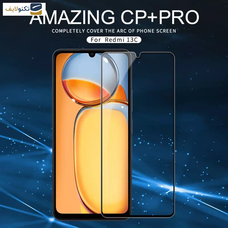 محافظ صفحه نمایش نیلکین مدل  Cp Plus Pro مناسب برای گوشی موبایل شیائومی Redmi 13C