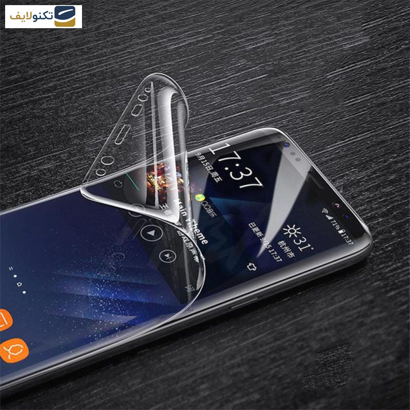 محافظ صفحه نمایش حریم شخصی بوف مدل Hydrogel-Privacy مناسب برای گوشی موبایل سامسونگ Galaxy S24 Ultra / S23 Ultra / S22 Ultra 5G
