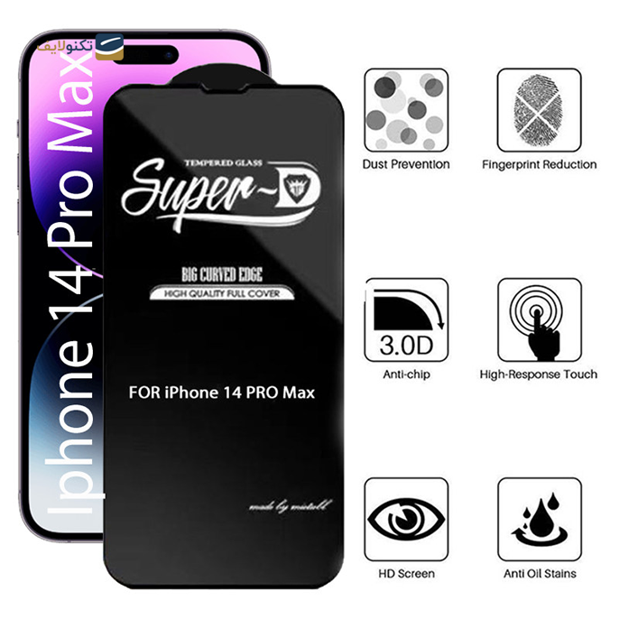 gallery-محافظ صفحه نمایش اپیکوی مدل Super D مناسب برای گوشی iPhone 14 Pro Max-gallery-2-TLP-10369_9997766f-da09-4a3f-89d3-13b41c80f2ab.png