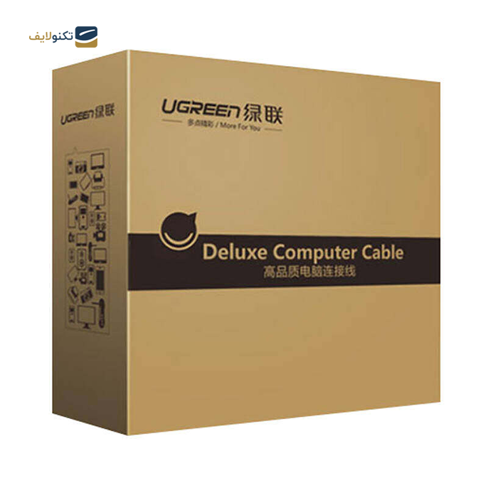 gallery-کابل تبدیل USB به USB یوگرین مدل US137 طول 5 متر-gallery-2-TLP-10531_8895a830-2989-461f-9e27-a61259630bcb.png