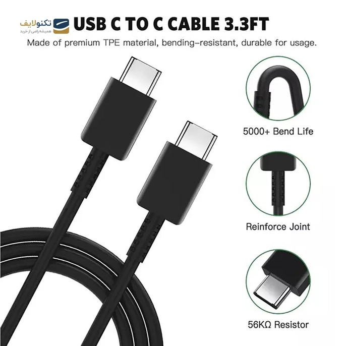 gallery- شارژر دیواری سامسونگ مدل EP-TA800 به همراه کابل تبدیل USB-C copy.png