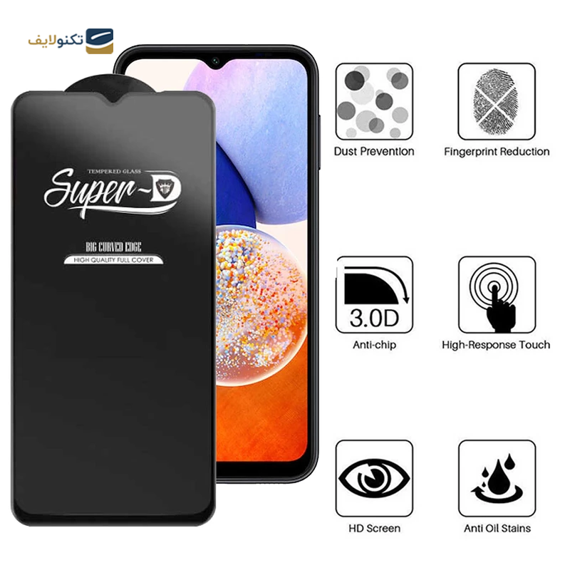 gallery-گلس گوشی سامسونگ Galaxy A14/M23 اپیکوی مدل Hydrogel  copy.png