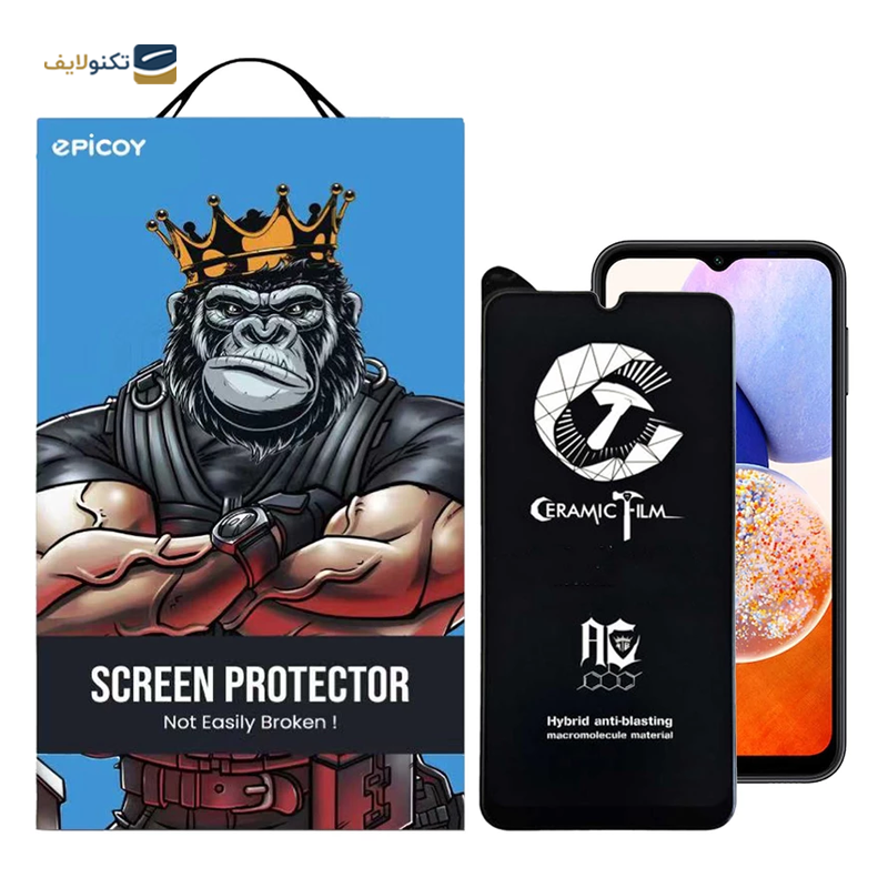 gallery-محافظ صفحه نمایش گوشی سامسونگ Galaxy A23 / A14 اپیکوی مات سرامیکی مدل CR7-M copy.png