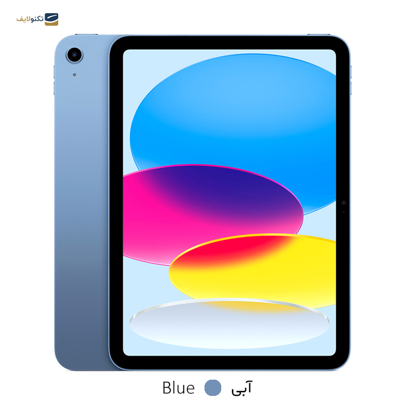 gallery-تبلت اپل مدل iPad Air 5th Generation Wi-Fi (2022) ظرفیت 64 گیگابایت رم 8 گیگابایت copy.png