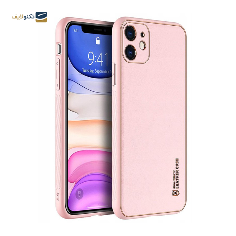 gallery-کاور گوشی شیائومی Redmi Note 8 Pro اپیکوی مدل Leather copy.png