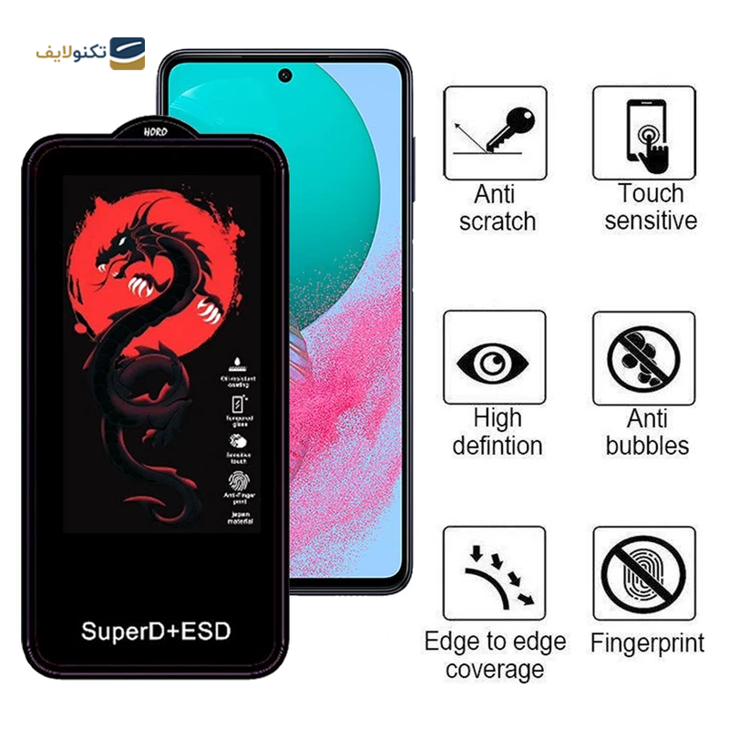 gallery-گلس گوشی سامسونگ Galaxy A53 - A52 اپیکوی مدل Dragon ESD copy.png