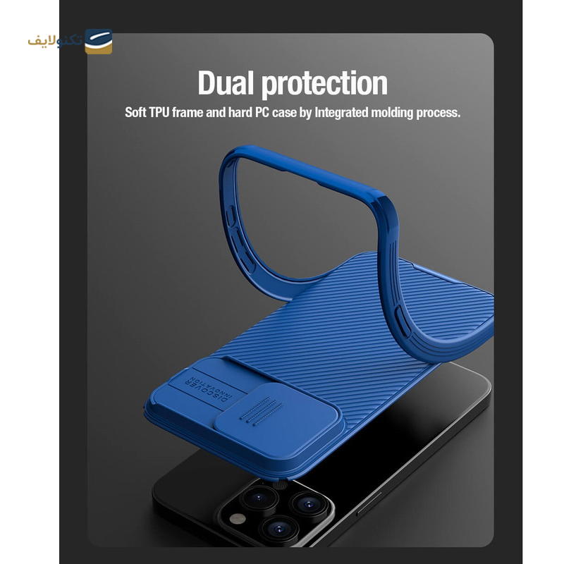 gallery-قاب گوشی شیائومی Redmi K60 Ultra نیلکین مدل Super Frosted Shield Pro copy.png